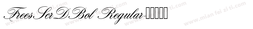 FreesScrDBol Regular字体转换
